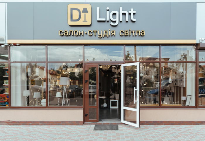 Dilight